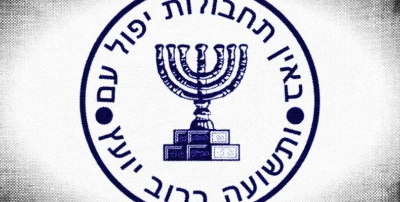 Γραφείο άνοιξε στα Τίρανα η ισραηλινή Μοσάντ!